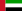 ΗΑΕ President Cup
