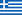 Σούπερ Λιγκ 2