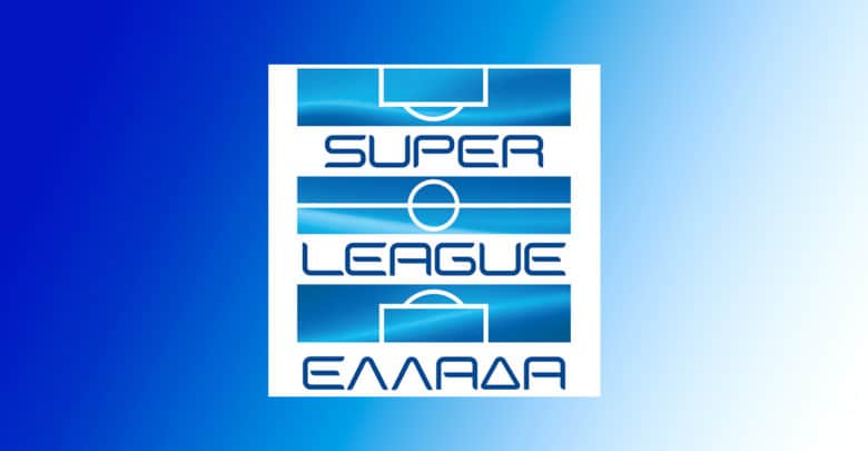 Προγνωστικά Superleague Greece