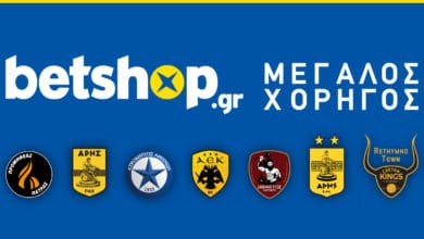 Η BETSHOP υπέγραψε συμβόλαια Χορηγίας με 7 Ελληνικές ομάδες!