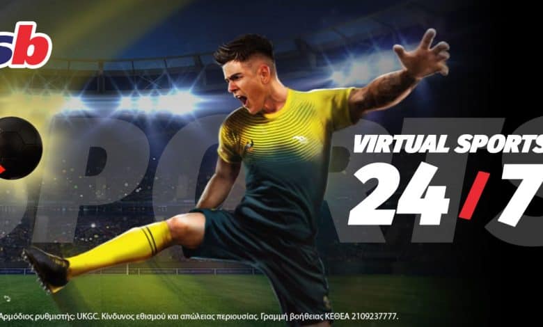 Virtual Sports και ατμόσφαιρα που καθηλώνει στη Sportingbet.gr