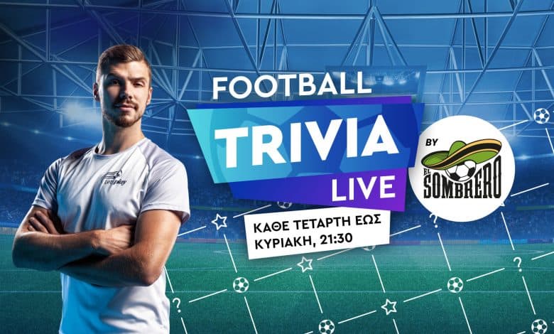 Football Trivia Live by El Sombrero στο Stoiximan.gr!