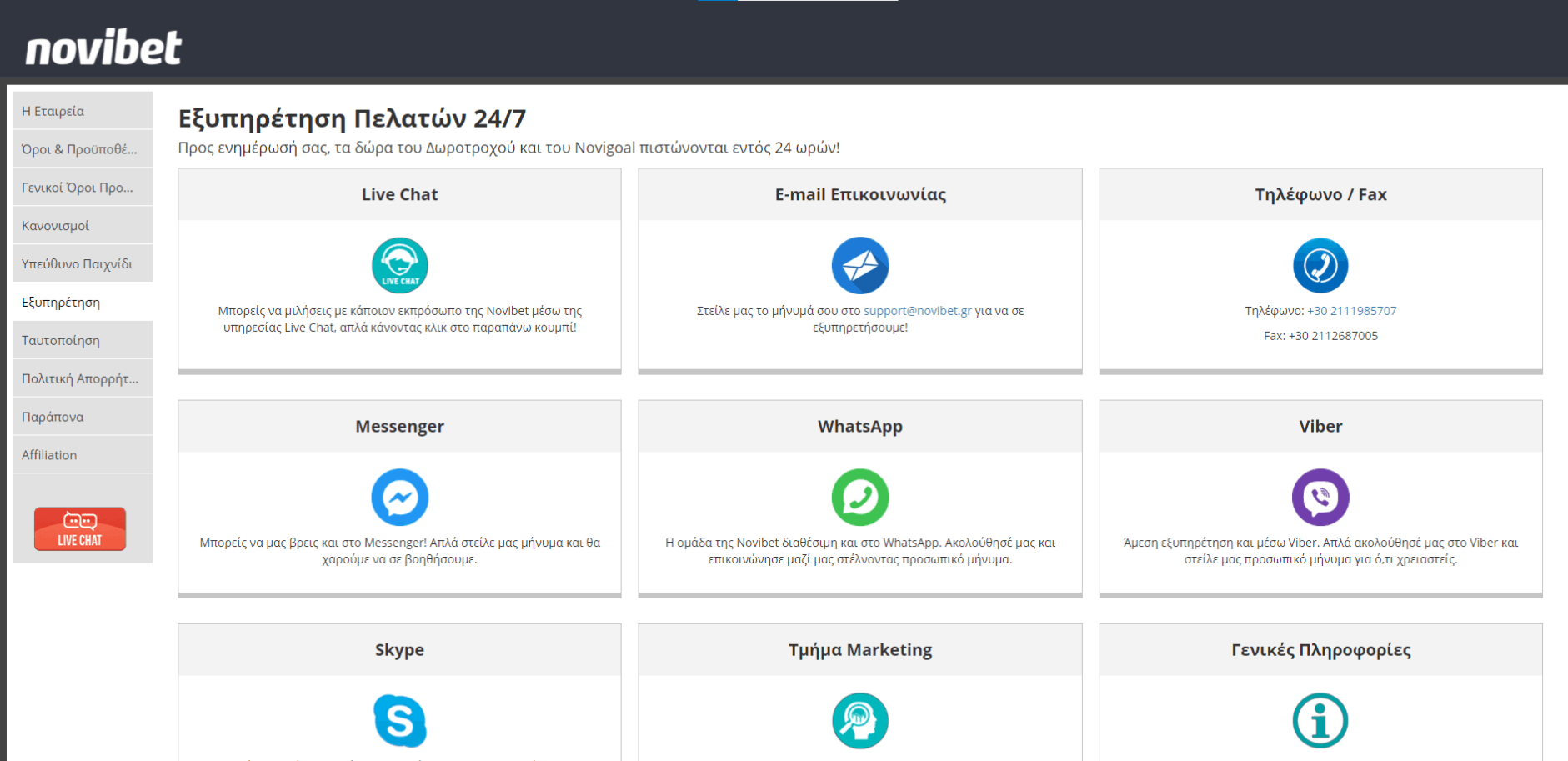 verificação kyc novibet